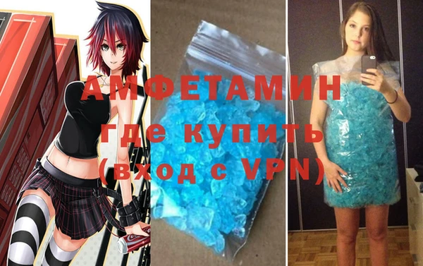 прущие крисы Балабаново