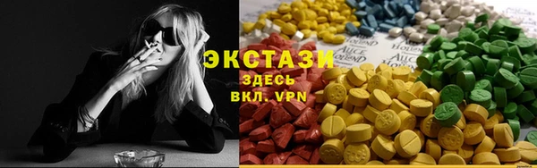 прущие крисы Балабаново