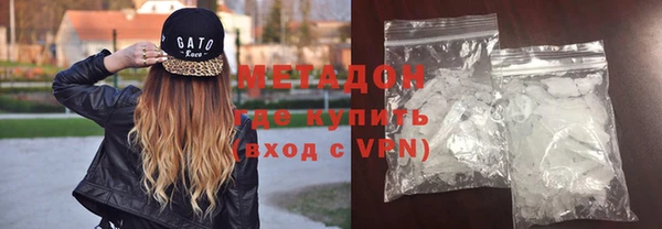 прущие крисы Балабаново