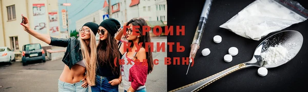 прущие крисы Балабаново