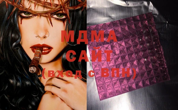 прущие крисы Балабаново
