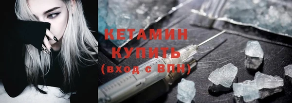 мет Баксан