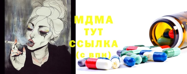 мет Баксан
