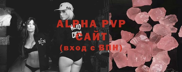 мет Баксан