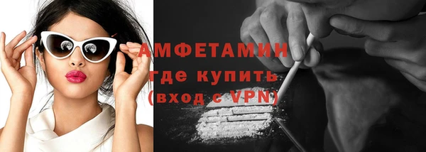 прущая мука Корсаков