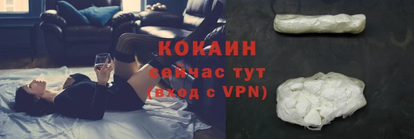 мет Баксан