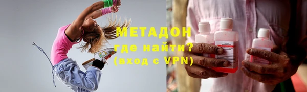 прущие крисы Балабаново