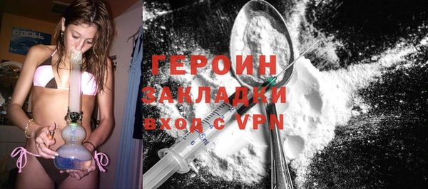 мет Баксан