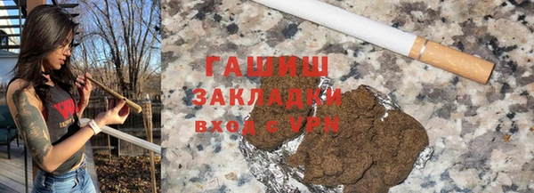 мет Баксан
