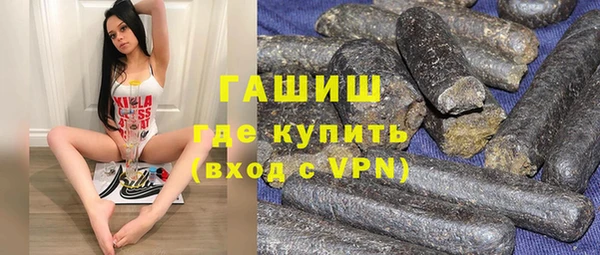 прущие крисы Балабаново