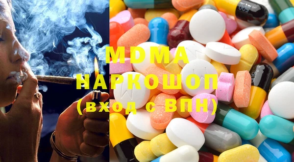 мет Баксан