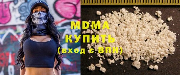 MESCALINE Тында
