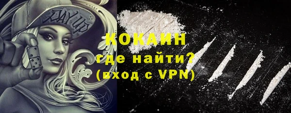 прущие крисы Балабаново