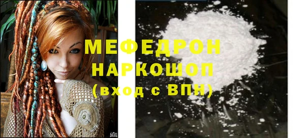 мет Баксан