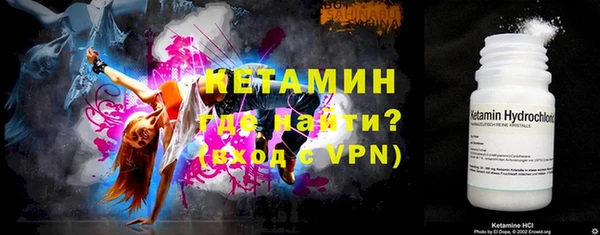 мет Баксан
