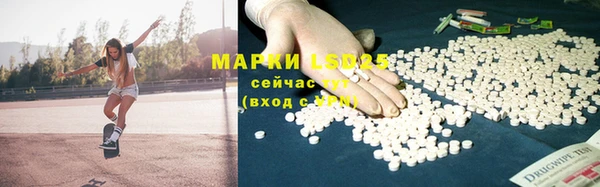 мет Баксан