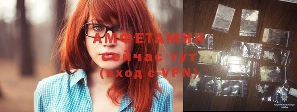 мет Баксан